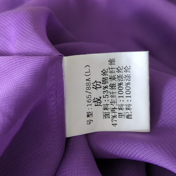 Girl's Dress - Picture 5 of 6